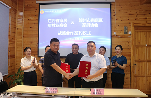 20220816/9ab0ddbc517ac64ae03d359156afdcb5.png 9ab0ddbc517ac64ae03d359156afdcb5.png