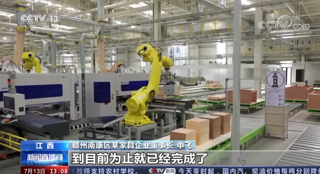 20220817/05cf57d9c7d32757ea546e02cfa07f1e.png 05cf57d9c7d32757ea546e02cfa07f1e.png