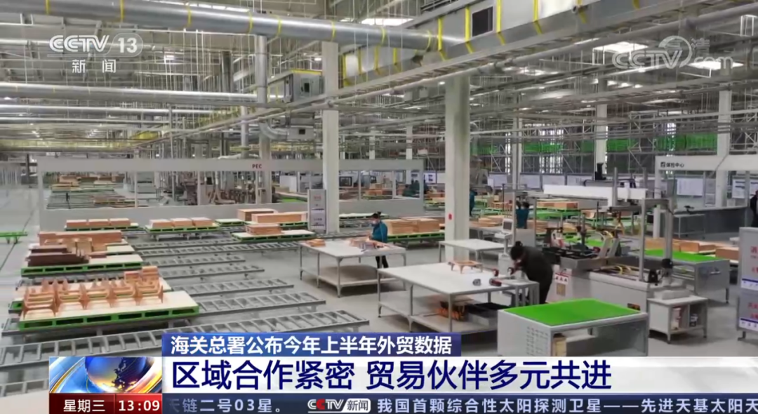 20220817/7fe5c47ddf7a69b2271151b3ccc696a1.png 7fe5c47ddf7a69b2271151b3ccc696a1.png