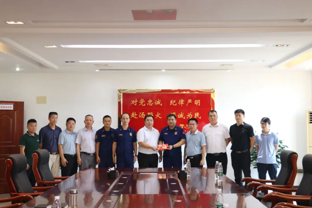 20220818/8e2fdd85571a4eaca64281ca64ce0283.jpg 8e2fdd85571a4eaca64281ca64ce0283.jpg