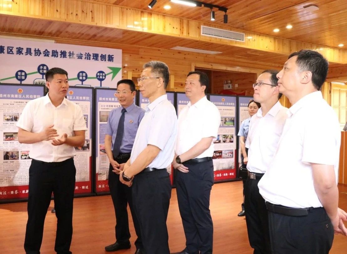 20230625/493d2454c944f6ffd09f7ae92ded3d18.jpg 493d2454c944f6ffd09f7ae92ded3d18.jpg